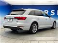 2016 Audi A4 Avant