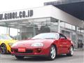 1994 Toyota Supra