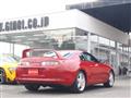 1994 Toyota Supra