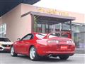 1994 Toyota Supra