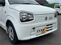2020 Suzuki Alto
