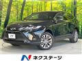 2023 Toyota Harrier Hybrid