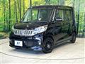 2014 Mitsubishi eK SPACE