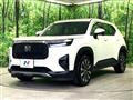 2025 Honda Honda Others