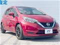 2019 Nissan Note