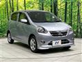 2013 Daihatsu Mira Es