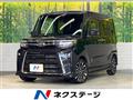 2022 Daihatsu Tanto