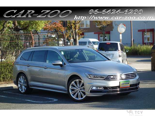 2016 Volkswagen Passat Variant