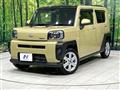 2022 Daihatsu Taft