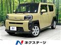 2022 Daihatsu Taft