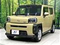 2022 Daihatsu Taft