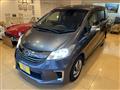 2015 Honda Freed