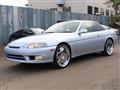 1997 Toyota Soarer