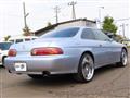 1997 Toyota Soarer