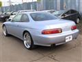 1997 Toyota Soarer
