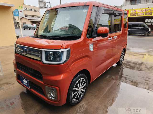 2016 Other All Other All