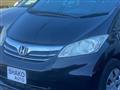 2012 Honda Freed