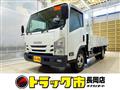 2017 Isuzu Isuzu Others