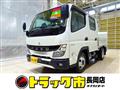 2025 Mitsubishi Canter