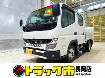2025 Mitsubishi Canter