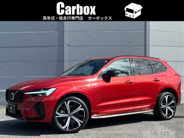 2023 Volvo XC60