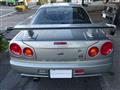 1999 Nissan Skyline