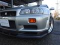 1999 Nissan Skyline