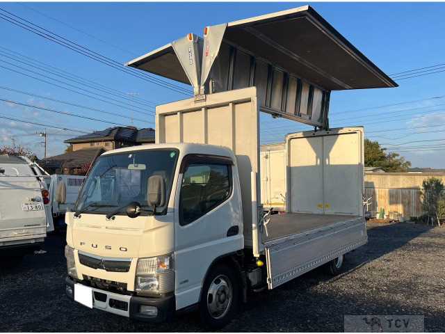 2020 Mitsubishi Canter