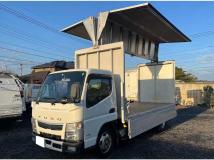 2020 Mitsubishi Canter