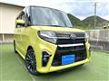 2019 Daihatsu Tanto Custom