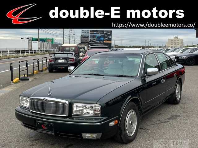 2002 Nissan President