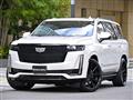 2023 Cadillac Escalade