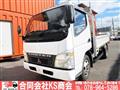 2002 Mitsubishi Canter
