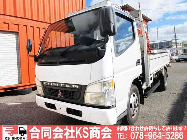 2002 Mitsubishi Canter