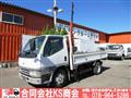 2001 Mitsubishi Canter