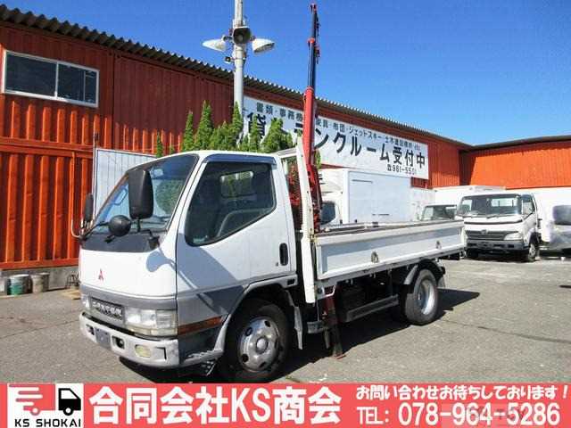2001 Mitsubishi Canter