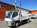 2001 Mitsubishi Canter