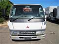 2001 Mitsubishi Canter