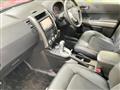 2010 Nissan X-Trail