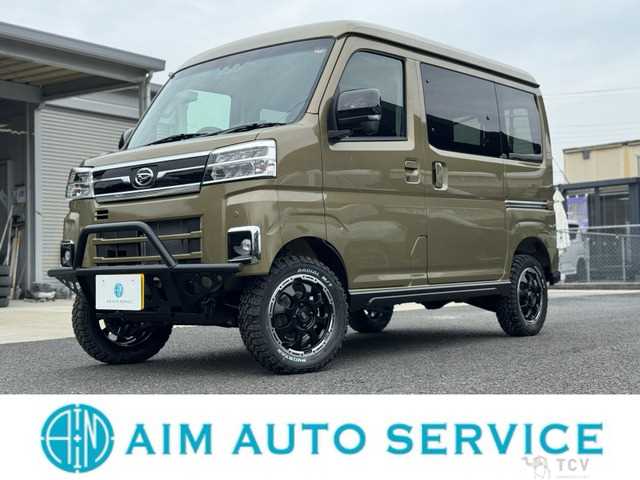 2025 Daihatsu Atrai