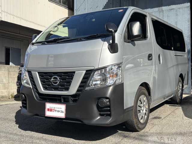 2020 Other All Other All