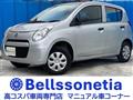 2012 Suzuki Alto