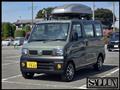 2010 Nissan Clipper Van