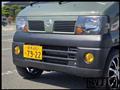 2010 Nissan Clipper Van