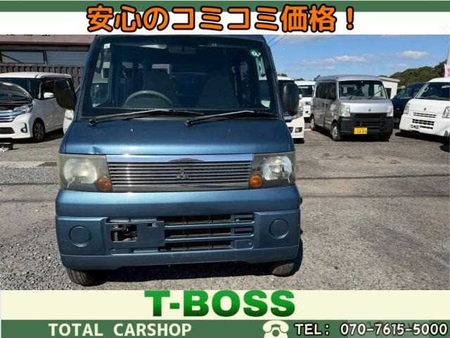 2008 Mitsubishi Mitsubishi Others