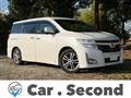 2013 Nissan Elgrand