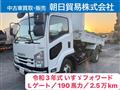 2021 Isuzu Isuzu Others