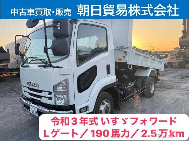 2021 Isuzu Isuzu Others