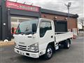 2017 Isuzu Isuzu Others