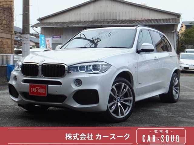 2017 BMW X5